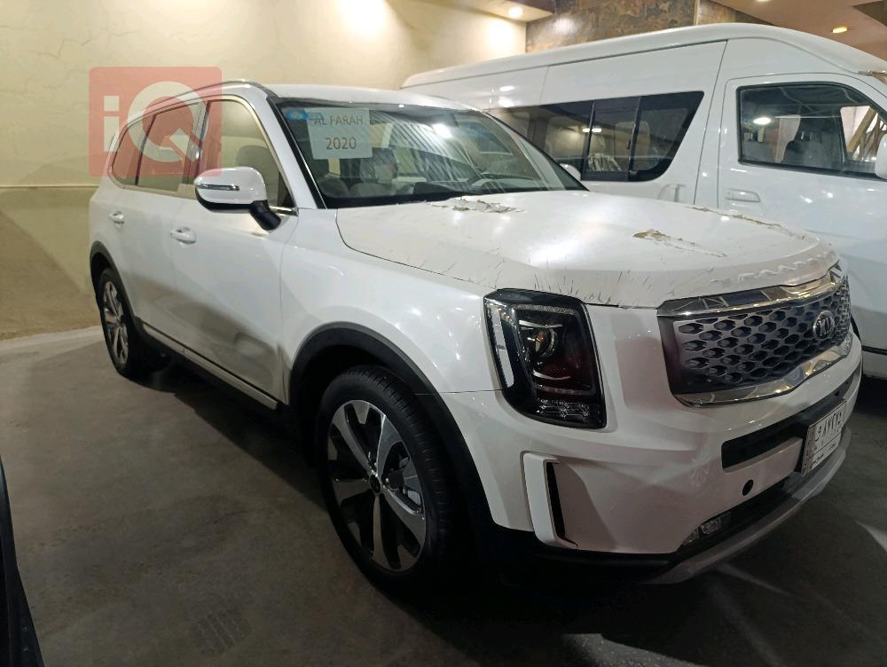 Kia Telluride